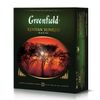 GREENFIELD / Chá "Kenyan Sunrise" preto, 100 sachês em envelopes de 2 g