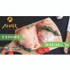 Broiler chicken thigh frozen 1 grade GOST Halal
