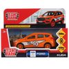 Технопарк / Araba "Ford Kuga Sport"