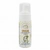 Скифия / Scythia / Organic Foam for washing for oily skin with vitamins, 100 ml