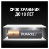 DURACELL / Batteries Basic, AAA (LR03, 24A) alkaline little fingers, SET 2 pcs. in blister