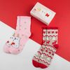 KAFTAN / Set of women's socks "Bear" s. 36-40, 2 pairs
