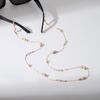 Сималенд /  Eyeglass chain "Geometry. Cylinder"