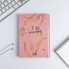 ArtFox / A set of diary 80 sheets and a pen "Blossom with happiness"
