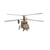 Золотая антилопа / Model Ka-32 helicopter 1:100