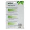 Photo paper Perfeo А4 50 sheets