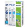 Cartridges interchangeable "Expert Hardness" for cold water, 3 steps, resource 10,000 liters, set 3 pieces.