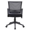 Armchair BRABIX "Balance MG-320", with armrests, black