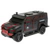 Технодрайв / Technodrive / Radio-controlled model "Armored car"