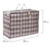 ЛЮБАША / Household bag-trunk, polypropylene, 80x60x35 cm, 168 liters, black-red, 170 g / m2