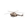 Золотая антилопа / The model of the helicopter MI-8MT 1:72