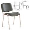 BRABIX "Iso CF-001" staff and visitors chair, chrome frame, grey leather
