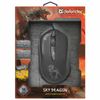 DEFENDER / Wired gaming mouse Sky Dragon GM-090L, USB, 5 buttons + 1 wheel-button, optical, black