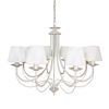 ПЕТРАСВЕТ / PETRASVET / Pendant chandelier S1075-8, 8xE14 max. 60W