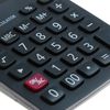 Citizen / Calculator desktop 12-digit CDB1201BK, 155 х 205 х 35 mm, dual power supply
