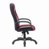 BRABIX / Computer chair PREMIUM "Rapid GM-102", LOADING 180 kg, eco-leather / fabric, black / red,