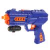 Играем вместе / Play Together / Laser Sight Blaster