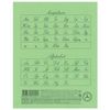 HATBER / Notebook GREEN cover 24 sheets, line with margins, offset / 20 pcs.