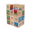 Краснокамская игрушка / Cubes "Apartments"