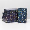 Сималенд / Set of boxes 4in1 "Starfall"