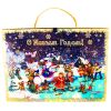 Packaging Suitcase "Christmas fun" capacity 1600g.