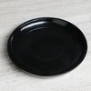 Керамика ручной работы / Chậu hoa "Gloria" 14 l