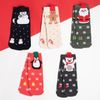 KAFTAN / Set of socks "Happy New Year" 5 pairs, size 35-38