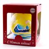 Бирюсинка / Boule de Noël Khutorok 100 mm