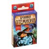 GamesDealer / 棋盘游戏“Otemion的编年史”