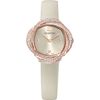 Swarovski / Schweizer Uhr Crystal Flower 5552424
