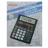 Сималенд / Desktop Calculator, 12-Digit, SDC-885, Dual Power