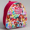 Disney / Children's backpack "Princess rules"