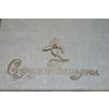 Елецкие кружева / Yelets lace / Linen napkin "Happy Tatiana's Day"