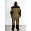 Lika Dress / Suit "Gorka-3 on fleece"