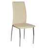 Доляна / Dolyana / Chair "Wave" light beige 2928888