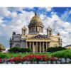 Опт-картина / Malen nach Zahlen 40x50 GX 28050 St. Isaaks-Kathedrale