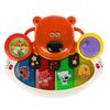 Умка / Umka / Musical piano "Be-be-bears"