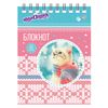 ЮНЛАНДИЯ / Defter "KEDİLER" KÜÇÜK FORMATI 60 yaprak A6, 108x146 mm, tarak, karton, kafes