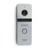 FALCON / Video outdoor panel EYE FE-321, 800 TVL resolution, 110 ° viewing angle, DC 12V power supply, silver