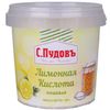 С.Пудовъ / S.Pudov / Food citric acid 120 g