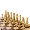 GamesDealer / Cờ vua Royal Marquetry, Madon