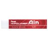Silgi büyük PENTEL "Hi-Polymer Ain", 65x13.6x13,6 mm, beyaz, dikdörtgen, PVC