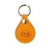 Keychain Kia 76 0394