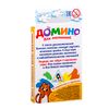 GamesDealer / Jeu de dominos éducatif "Couleurs et objets"