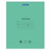 BRAUBERG / Notebook "EXTRA" 12 sheets, line, thick paper 80 g / m2, cardboard cover / 20 pcs.