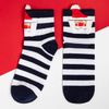 KAFTAN / Set of socks "Happy New Year" 4 pairs, size 35-38