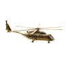 Золотая антилопа / Model helicopter MI-38 1:144
