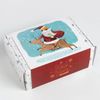 Этель / Gift set "Warmth and comfort in the New Year"