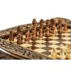 GamesDealer / Chess carved in a chest 40, Ustyan