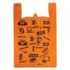 JUPLAST / Packages "undershirt", SET 100 pcs., 42 + 18x65 cm, HDPE, "Electron", 18 microns, ORANGE